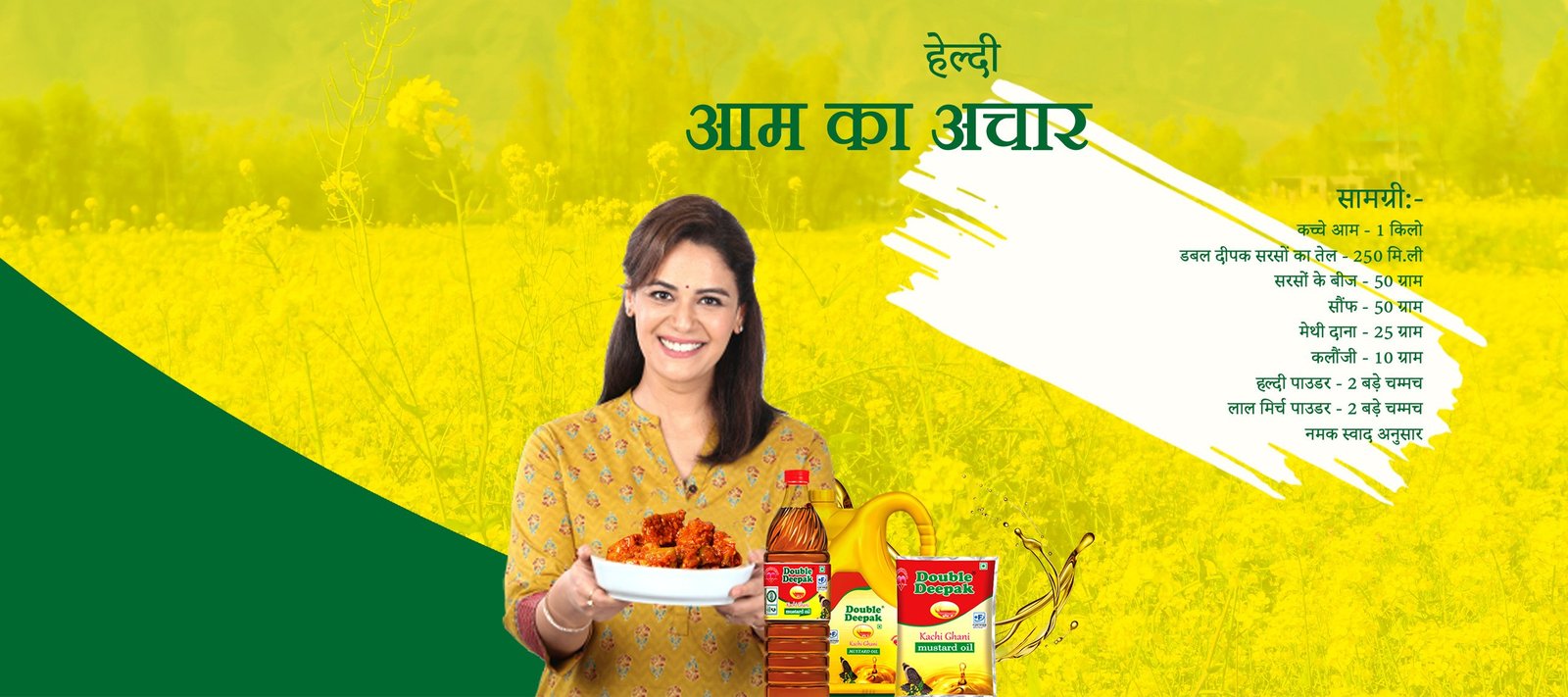 Double Deepak-Method of Making Aam Ka Achaar with Mustard Oil