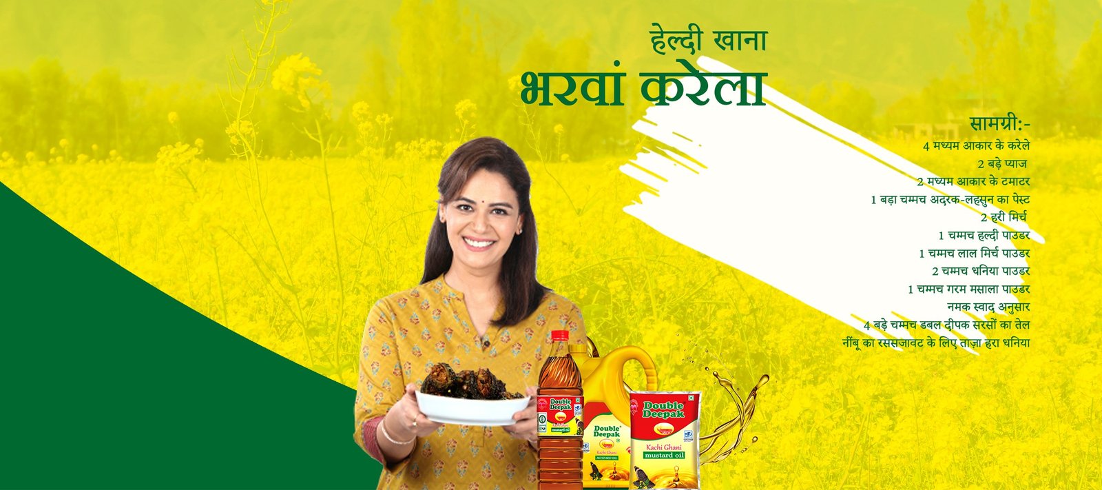 Double Deepak-Method of Making Stuffed Karela with Mustard Oil